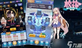 校花的贴身高手4在线观看,巅峰对决，风云再起！